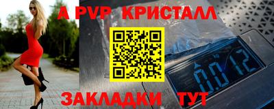 кокаин колумбия Можайск