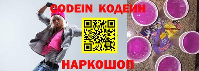 хмурый Можга