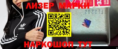 тгк Малгобек