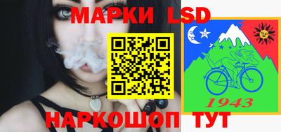хмурый Можга