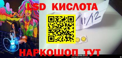 хмурый Можга
