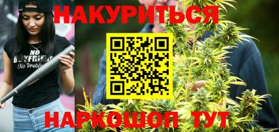 кокаин колумбия Можайск