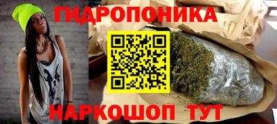прущий лед Моздок