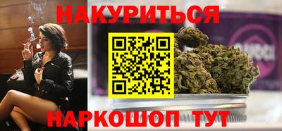 кокаин колумбия Можайск