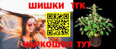 хмурый Можга