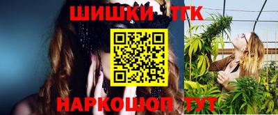 кокаин колумбия Можайск