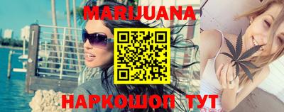 прущий лед Моздок