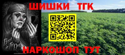 прущий лед Моздок