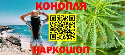тгк Малгобек