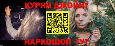 тгк Малгобек