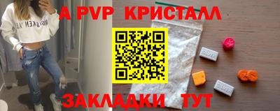 хмурый Можга