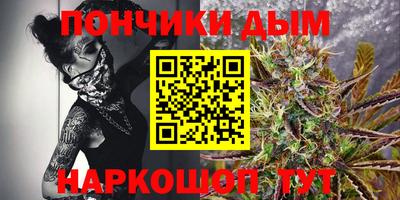 прущий лед Моздок