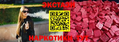 хмурый Можга
