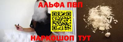 прущий лед Моздок