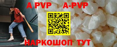 кокаин колумбия Можайск