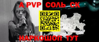 хмурый Можга