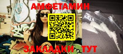 прущий лед Моздок