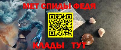 кокаин колумбия Можайск