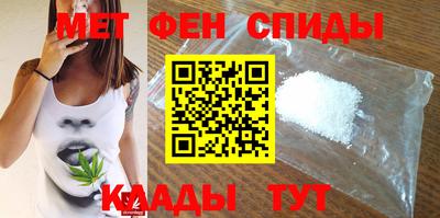 хмурый Можга