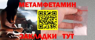 тгк Малгобек