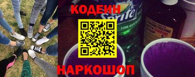 тгк Малгобек