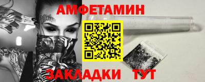 кокаин колумбия Можайск