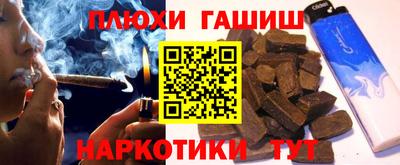 хмурый Можга