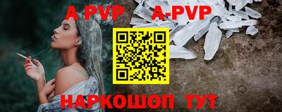 кокаин колумбия Можайск