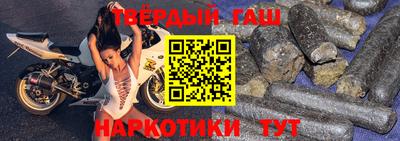кокаин колумбия Можайск