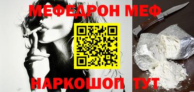 тгк Малгобек