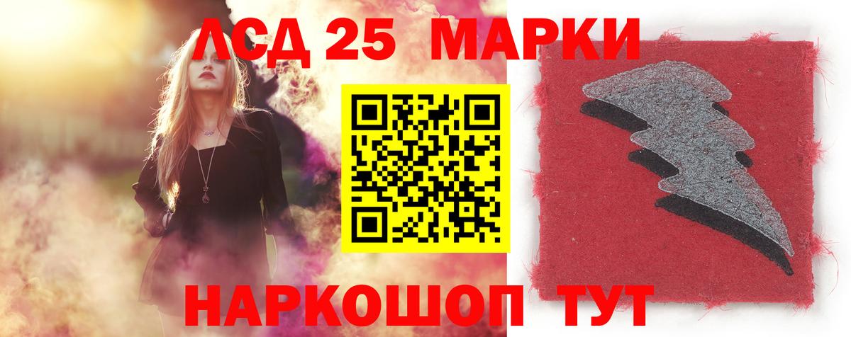 Меф  Клин  КОКАИН  ГАШ  ЭКСТАЗИ  А ПВП СОЛЬ кристаллы  МАРИХУАНА  Амфетамин кристаллы  Вход с VPN  Купить наркоту  Меф МЯУ МЯУ кристаллы 
