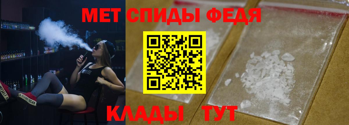 Гашиш Клин